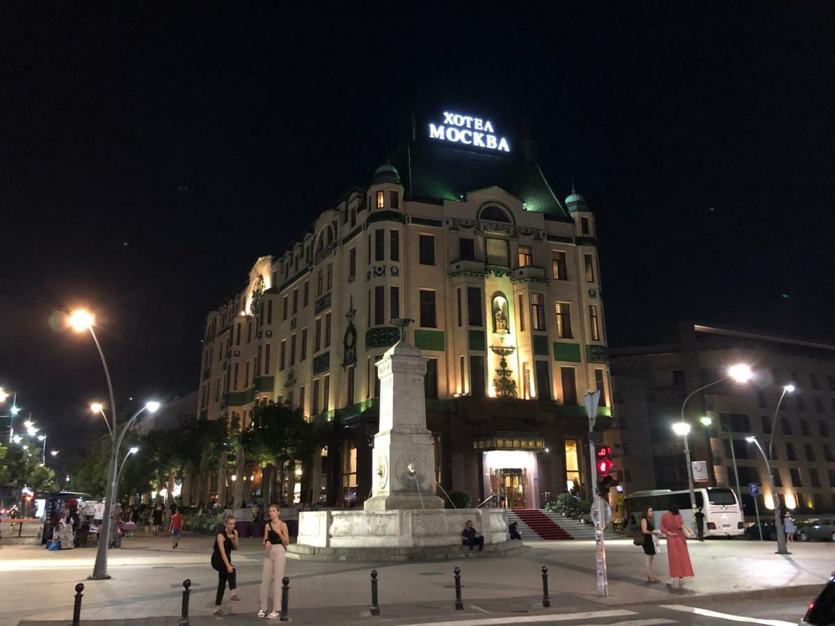 Iva City Center Belgrad Dış mekan fotoğraf